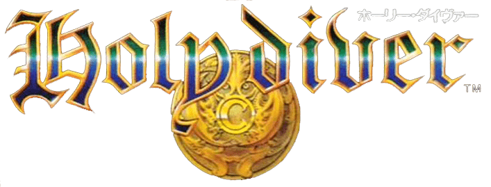 Holy Diver logo for Famicom